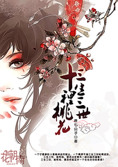 第英语课代表b真紧